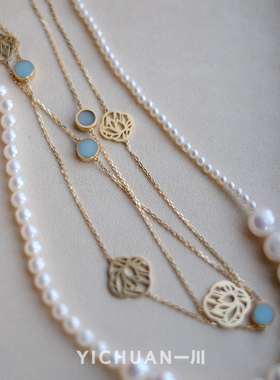 只此青绿宋瓷美学18k黄金