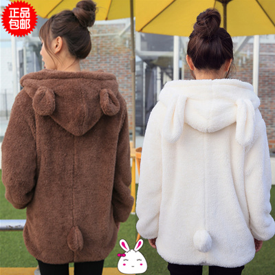 小熊兔耳朵毛绒外套女冬厚可爱