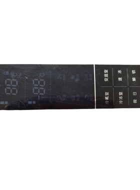 海信BCD-310WVBP变频冰箱显示板B03031278 V01 HL1513482-A-V2.1
