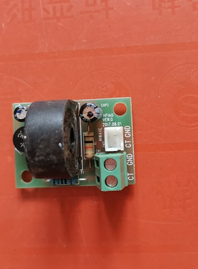 适用电脑板HFIA0 VER:D主板41204101090014