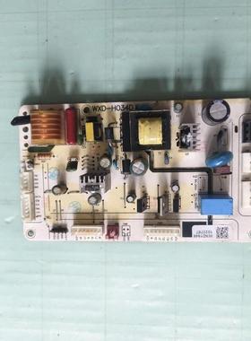 适用热水器电电脑板电路板配件WXD-H034D