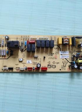 适用格兰仕空调KFR-72L/DVLH9-230内机主板GAL1031LK-11RD-H00024