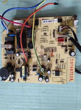 适用长虹空调内机电脑板JUK6.672.10040237 JUK7.820.10040240