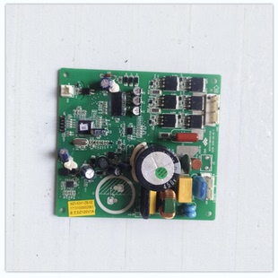 适用美的冰箱美芝DZ120V1A变频驱动板17131000002961MZV4221-ZB