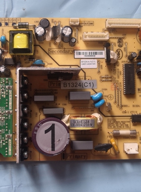 适用美菱冰箱BCD-418WPCX B1324(C1)电源主板B1324.4-1电脑板主板