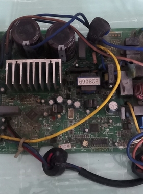 适用美的空调KFR-51W/BP2-190(061 343PFC)主板202302100577变频