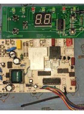 适用电器配件电脑板主板XL10214-52856显示板SK50LED1