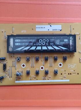 适用松下柜机空调显示板按键板A73C3518 A73C3517