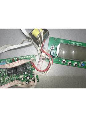 制冰机控制板主板显示板66414762-00  GS-BIG-LCD-ZB-1B.OCB