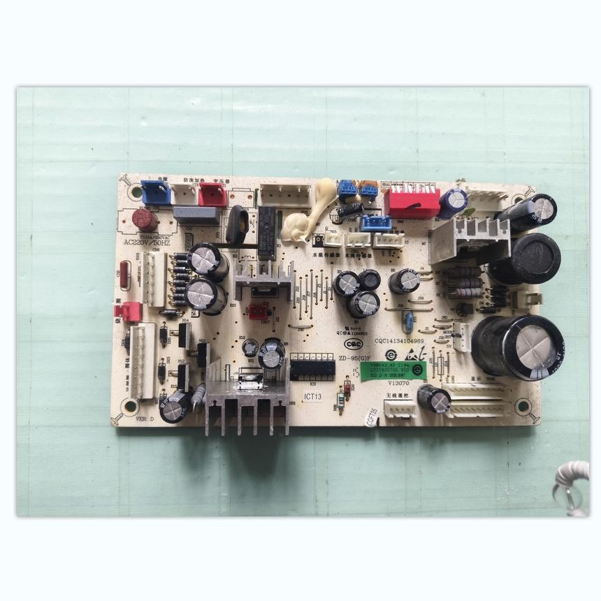 适用海尔燃气热水器电脑控制板主板V98542 4D 0321800705 V00