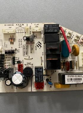 适用空调电脑板ZHB110506主板 PCB-M1-C PCB-M3-B线路板719112981