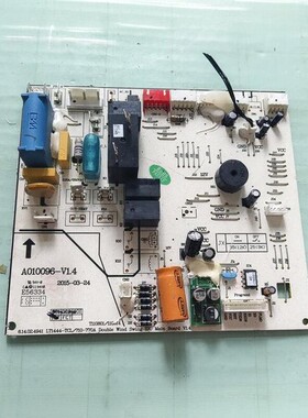 适用TCL空调内机 控制板 A010096-V1.4主板