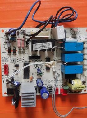 适用美的空调KFR-72L/SDY-GC 202302100815 120GC 202302140776