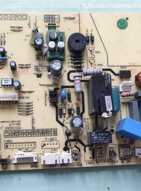 适用TCL变频空调电脑板 主板 线路板 A010066 V1.2