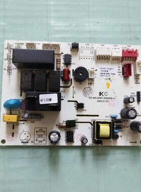 适用电脑主板 控制板 电源主板KC-WK-DPKT-R35ZKB-V1