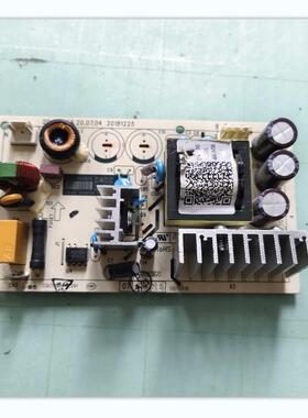 适用海尔冰箱主控板 0061800501电源板驱动板 HGFR-455E