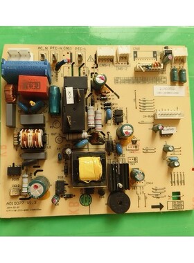 适用TCL空调电脑板A010077 V1.3 控制板 210900532A