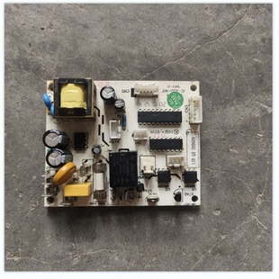 适用惠康星星沃拓莱惠商用制冰机原装电脑板控制板主板10214-5335