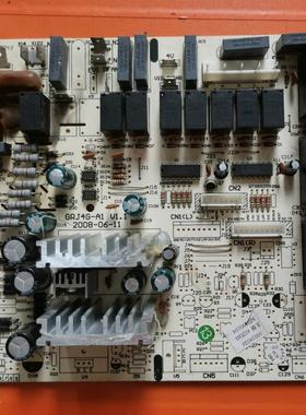 适用格力空调 主板 4G53B 30034026 GRJ4G-A1 电脑板 电路板