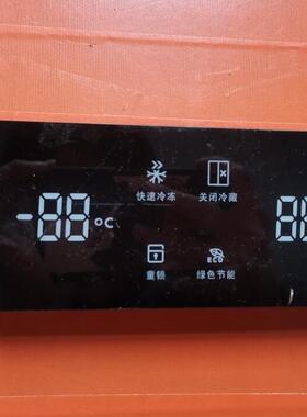 适用伊莱克斯冰箱显示屏ESE5608CA 17-02201-00D ESE5607TA