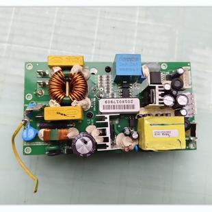 JST 適用萊克碧云泉凈水器R302E R302D主板電源板T PCB2.0 POWER