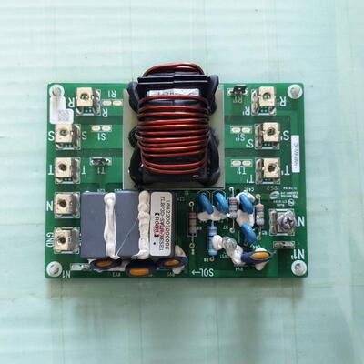 适用奥克斯空调滤波板 HMF4W-3C 16422007000005