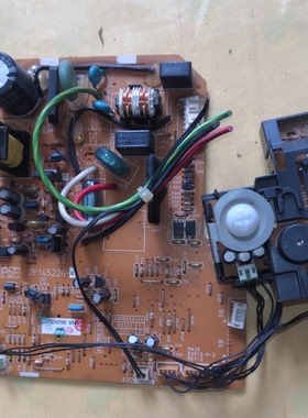 适用大金空调主板2P145226-6 FTXS35HV2C 柜机电脑板2P099167-1