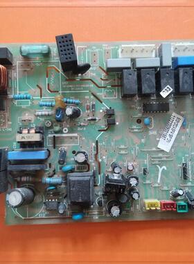 适用奥克斯空调 KFR-72L/DA*BP*D电脑板 SX-DABP2-PIC45K20-K-V2