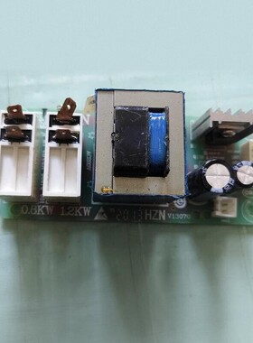 适用海尔热水器电电脑板主板控制板0041800102A