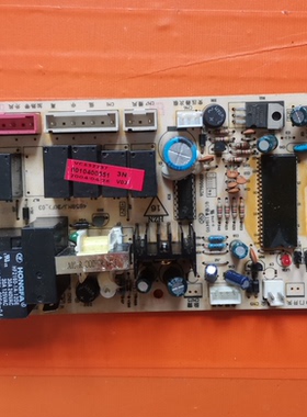 适用海尔空调电脑板KFRD-48LW/C(F) KFRD-58LW/Z 0010400551