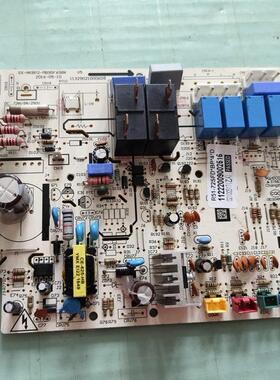 适用原装奥克斯空调电脑板主板 SX-AKBP2-MB95F 698K电脑板主板