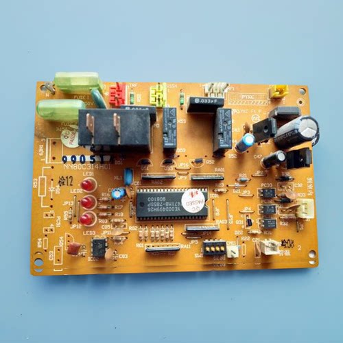 适用三菱空调主版电脑版电控版 NN80C314H01 PSH-2GJH-S WM00C381