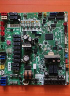 适用大金中央空调RHXYQ10PY1 RZP400PY1外机主板电脑板EB0668H