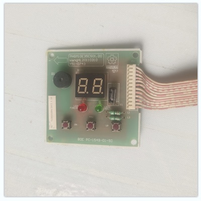 适用热水器显示板 Y51-0-73 PHGM10E35CS0100 现货