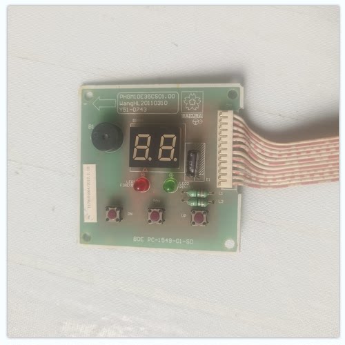 适用热水器显示板 Y51-0-73 PHGM10E35CS0100 现货