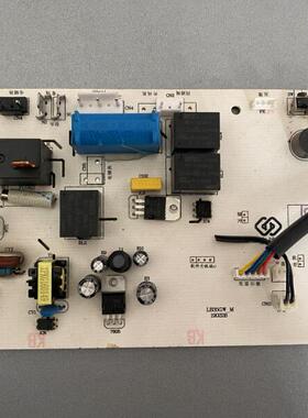 适用科龙空调电脑主板 QM190527 控制板电源主板LB35GW-M