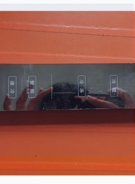 适用海尔冰箱显示板0060841620J显示屏BCD-458WDVMU1