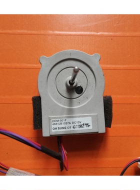 适用LG冰箱散热风扇46811027B风机46811017D/A/E DL-5965HACA