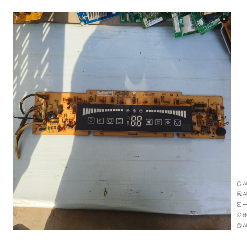 适用ZLAB-38-C3D1志高空调柜机内机板显示板LM638aX002-Z面板