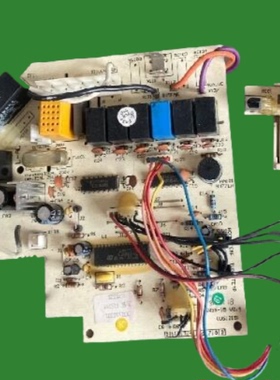 适用格力空调小金豆主板 电脑板 300558381 5L53BY 5L51B 接收板