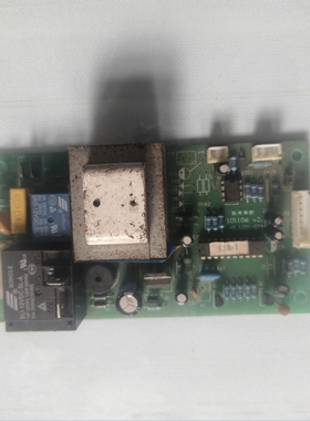 适用除湿机电脑版主板控制板电源板101106 v2.