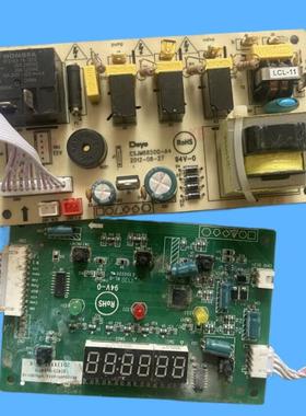 适用电器配件电脑板CSJM68500-A4显示板4610300010152