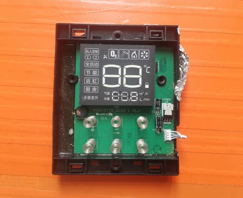 适用热水器显示板按键板JSQ11ST25_DL02-1