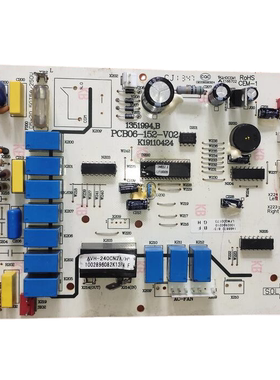 适用海信空调电路板主板1351994.B控制板PCB06-152-V02 K19110424