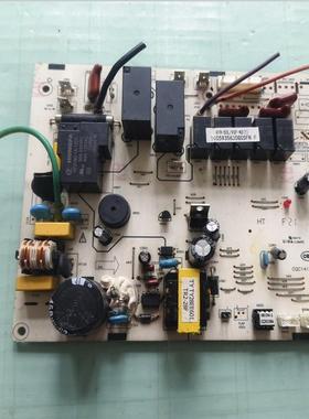 适用1808376G海信科龙空调内板1551715,E内机主板KFR-50L/VGF-N3