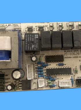 适用电器配件电脑板IM2560H-110509-N3主板XL10210-3471