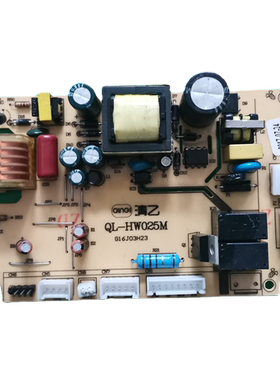 适用于热水器电脑板QL-HW025M主板G16J03H23