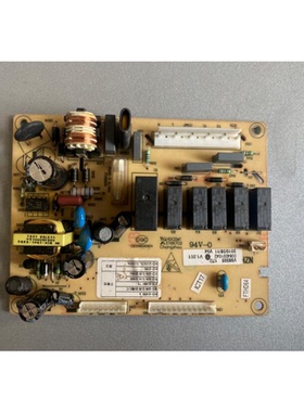 适用海尔冰箱BCD-210SCDL/SVDL/DX/DCX电源板电脑主板0064001042