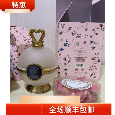 捡漏价 绝版现货！Laduree拉杜丽贵族玫瑰花瓣腮红6g 01 02 04