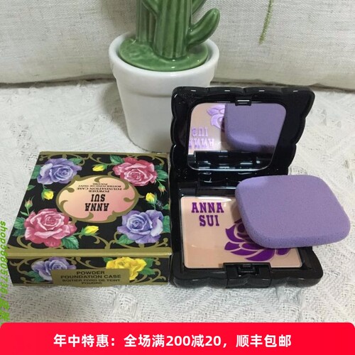 特价安娜苏魔法粉饼spf2012g